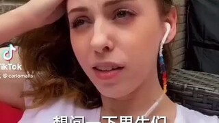 Why do guys like watching people wear skirts?