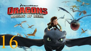 Dragons Defenders of Berk ขุนพลมังกรแผ่นดินเบิร์ก ภาค 2 ตอนที่ 16 พากย์ไทย