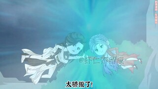 虾仁生无灵骨，却成为了宗门所有长老争夺的天骄！