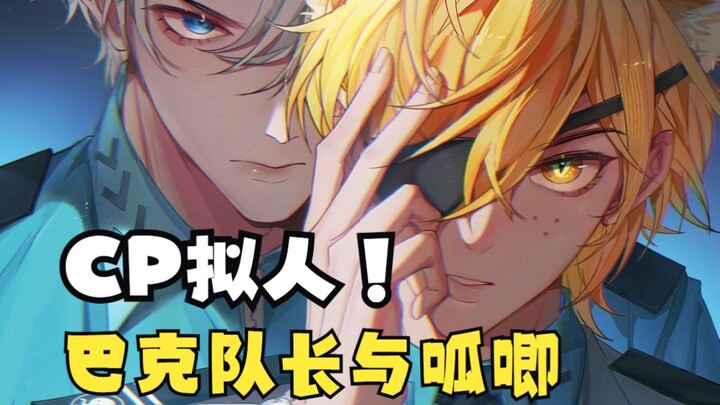 Penguin Laut Versi Antropomorfis