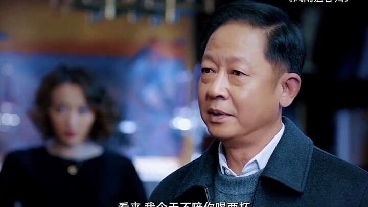 الزنجبيل الأقدم هو الألذ: مجرد نظرة واحدة تكفي لفهم ما تقصد.