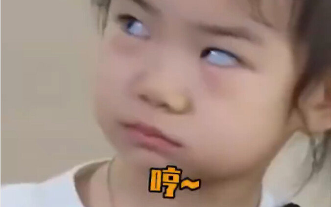 Lucky: Ugh! That damn competitive streak of mine!! Li Chengxuan: If I can’t beat the big guys, I’ll 