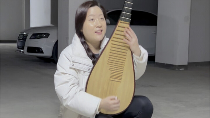 هل تصدق؟ هذا صوت بزق بقيمة مئة يوان، كله بفضل المهارة! تعال نستمتع بمقطوعة “نصف إبريق من الشاش”.