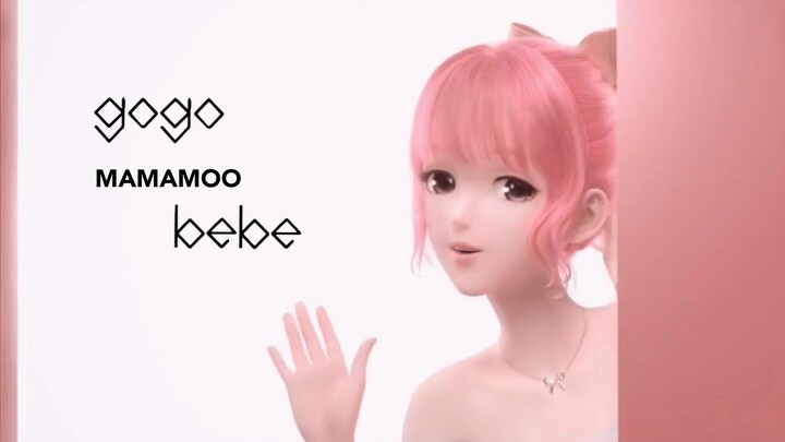 "gogobebe" เป็นรีเมคที่อบอุ่นของ "gogobebe" ของ MAMAMOO