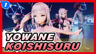 Yowane|【MMD】Duo Dance--koishisuru_1