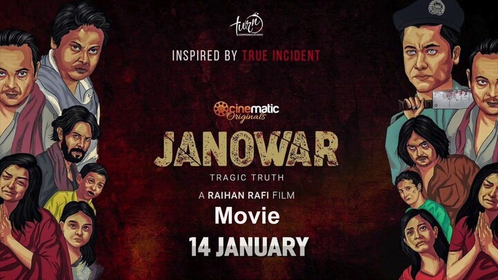 Janowar | Official Movie | Cinematic Originals | Taskeen | Apu | Elina Shammi | Raihan Rafi