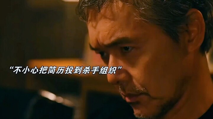 10 a.m. to 7 p.m., weekends off, full social benefits—why on earth would I say no?