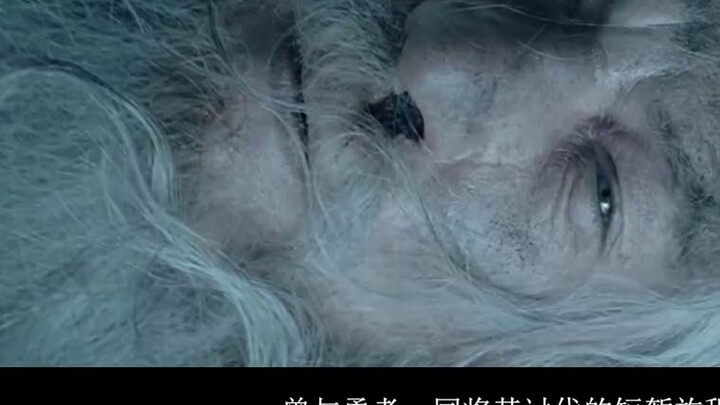 Lễ chôn cất Gandalf