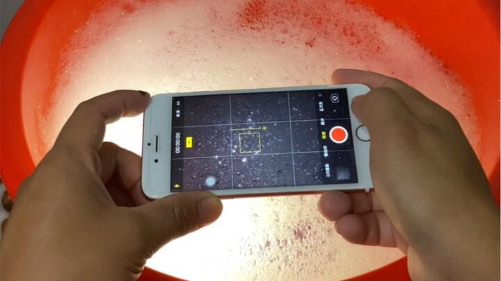 คุณยังสามารถถ่ายภาพท้องฟ้าเต็มไปด้วยดวงดาวด้วยโทรศัพท์มือถือของคุณได้อีกด้วย