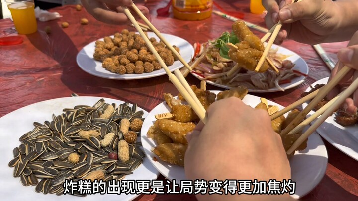 巅峰2350看我如何做到游刃有余