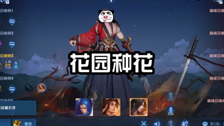 Menggali dan menggali