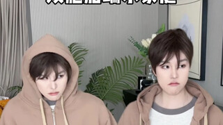 แม่ตีฉัน! อยากได้เหมือนกัน!!! แรงบันดาลใจจาก @斯嘉紫