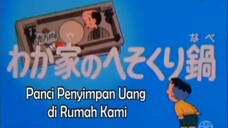 kobochan - panci penyimpan uang di rumah kami