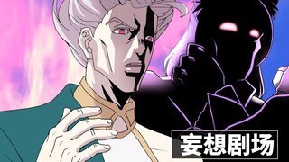 【公主连结】母子关系断绝宣言