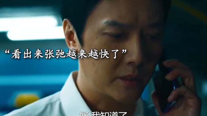 Bayinbuluk's Eternal King