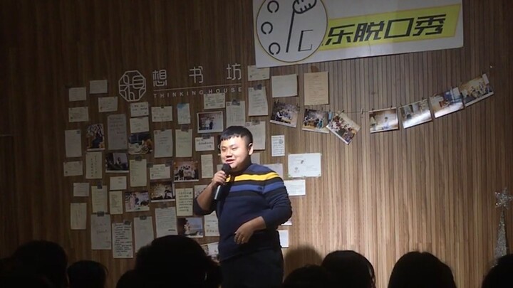 [Stand-Up Comedy] My job really isn’t selling steamed buns!