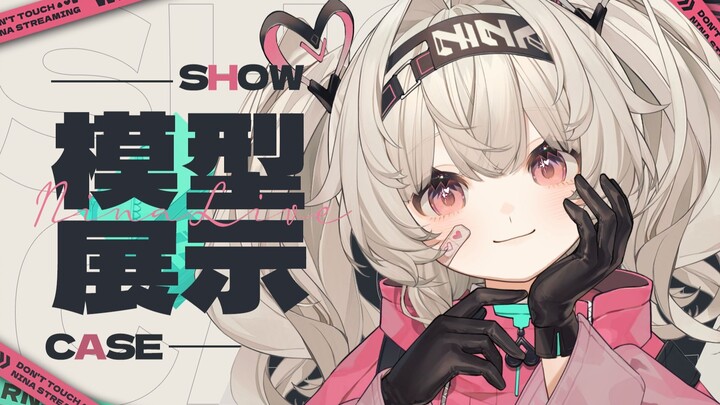 【Live2D模型展示】小梦神一锤入梦！