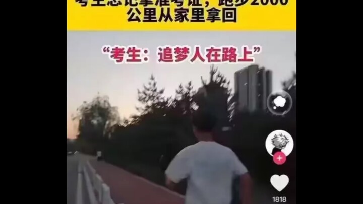 Wait, how many kilometers?!