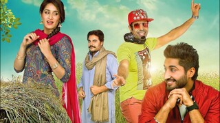 Dildariyaan full movie (2015)