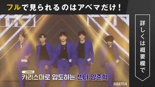 Stars Awakening/Youth Star (Survival Show) - SUPER JUNIOR「SORRY, SORRY] Highly praised Shin Dong!