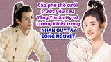 Couple Tăng Thuấn Hy ,Lương Khiết tại NHẠN QUY TÂY SONG NGUYỆT (Time Flies and You are Here)