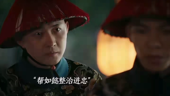 Ruyi’s Royal Love in the Palace: A sorrowful courtly ballad, recounting a life of relentless misfort