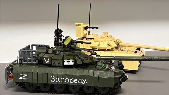 小鲁班T80Bvm，T72b3改装