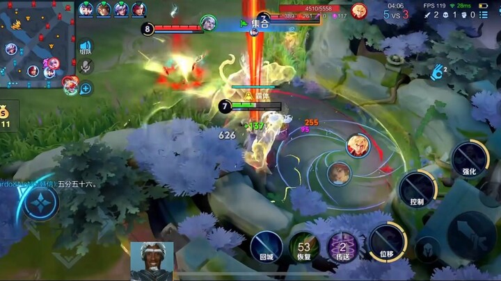 Liu Bang akan jadi dukungan terkuatmu.