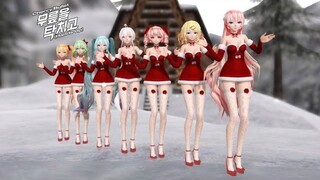 MMD Cherry Bullet() _ Hands Up เวอร์ชั่น 7p