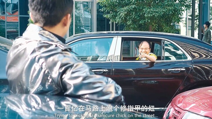 Even ten billion spent on the street wouldn’t be enough to afford a single manicure.