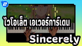 [ไวโอเล็ต เอเวอร์การ์เดน] Ru's Piano-OST- Sincerely_2