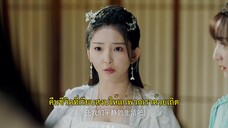 Affairs of a Drama Queen (2022) เสน่หาตราตรึงข้ามภพ EP 20 [ซับไทย]