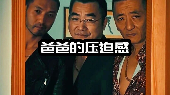 ⚡ Sudah selesai, pahala hari ini kembali hilang karena tertawa ⚡ ❽❶