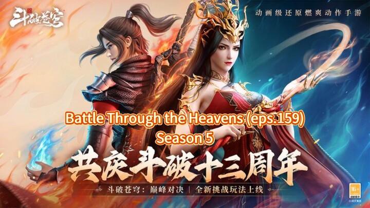 Battle Through the Heavens S5 (eps.159)