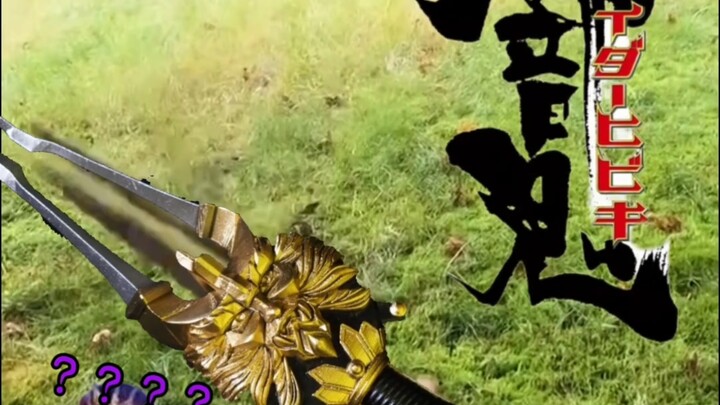 “On the ‘Stick‑Off’ Competition: Those Strange Sticks That Seem to Feature ‘Tokusatsu Elements’…” 2.