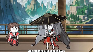 第21集，寻找