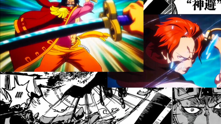 Peringkat 10 Skill Terkuat One Piece