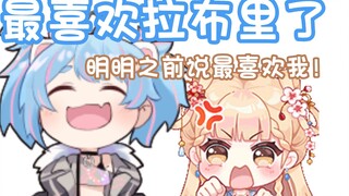 "Hmph, I like Xingxi Seki the most" [Xingxi Seki/handsome than Shengge, super cute OvO/Sheng breathi