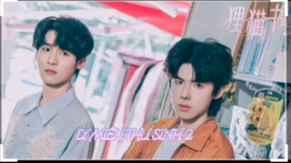 Ly Miêu Thư Sinh 2 tập  16