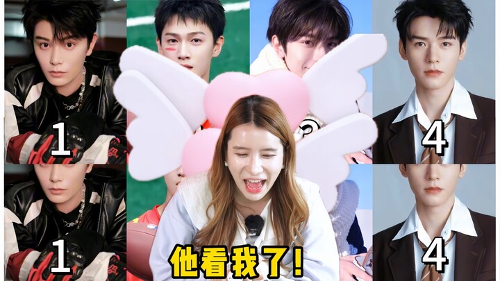 Show Korean Girls China’s Hottest Male Stars! Guess Which One Is the Tallest?!