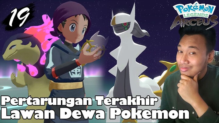 Melawan Dewanya Pokemon Arceus - Part 19