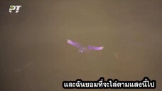 Fights Break Sphere 5 ศึกรบทะลุสวรรค์ ภาค 5 EP 10 [ซับไทย]