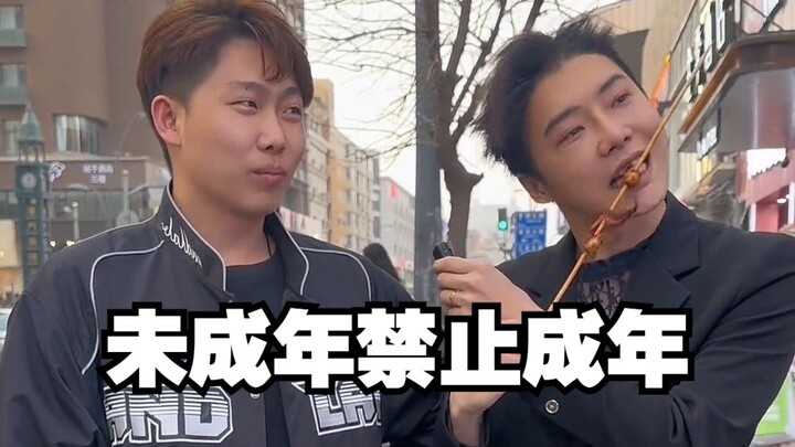 《 高 手 在 民 间 》