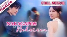 NAKAGAPOS SA NAKARAAN [FULL MOVIE] - Pag-ibig o Hustisya, Ano ang Pipiliin?