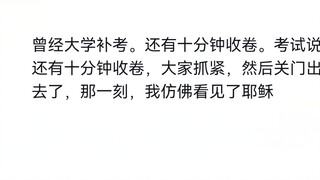 Tikus Tertawa, guru universitas benar-benar berusaha keras untuk menyelamatkan orang-orang di akhir 