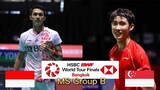 Jonatan Christie INDONESIA vs Loh Kean Yew SINGAPORE | Badminton BWF World Tour Finals 2022