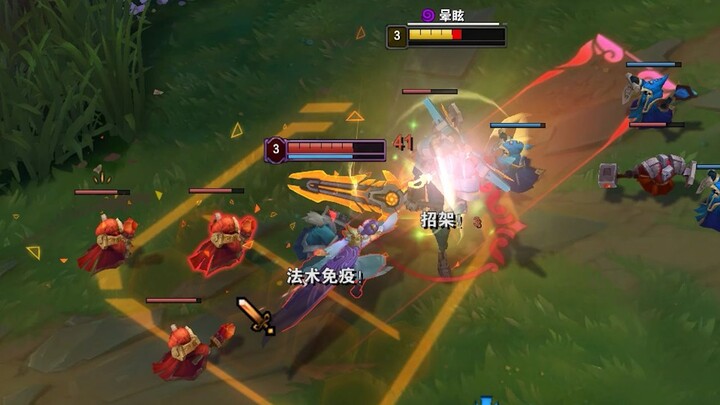 هل أنا الوحيد اللي بدوام ألعب بـ سايف ماستر W؟ وووووو