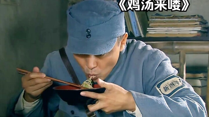 Saat makan mie, komandan terkejut dan ngeri menemukan bahwa juru masak di depannya ternyata adalah t