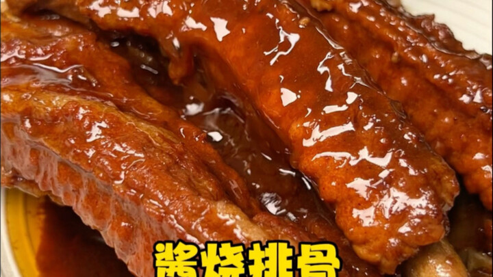 【Iga Babi Kecap, Menu Andalan Restoran dengan Cara Membuat di Rumah】