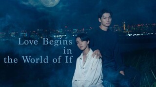 🇯🇵 Love Begins in The World of If [2025] Episode 01 Eng sub